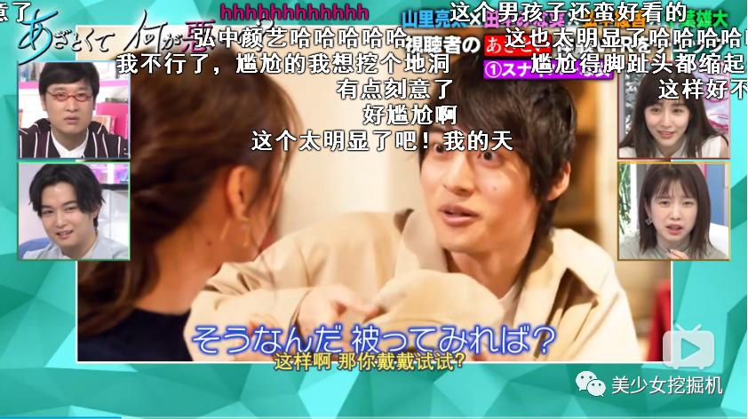 能把绿茶人设舞到女生都讨厌不起来,只有她了吧?