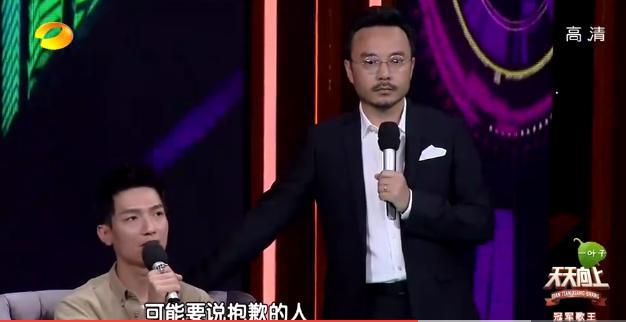 陈楚生上了几天热搜了,陈楚生近况