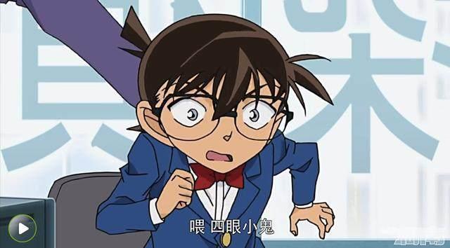 毛利小五郎被柯南踢头,毛利小五郎惩罚柯南的各种方法