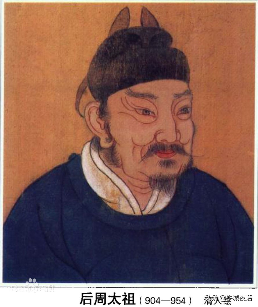 邢台有哪个历史名人的古墓,邢台历史名人108人