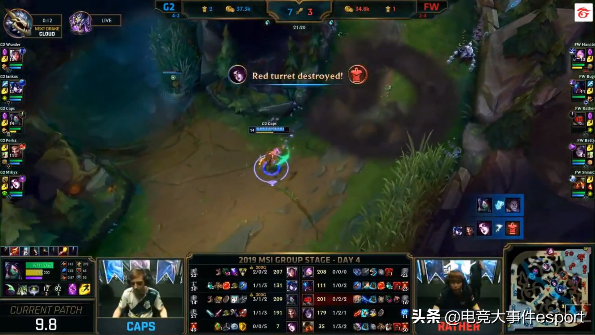 lms网友热议,lms与闪电狼