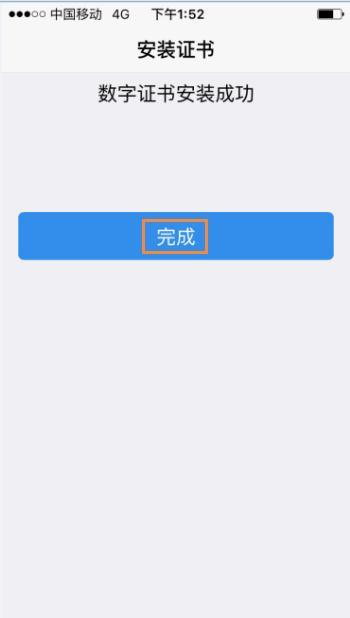 期货交易满50个交易日怎样开通,玩转期货如何快速开通期货账户