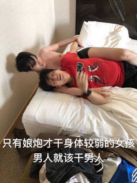 【国土语录】Ti8LGD为何败给OG?国内最强五号位是谁?