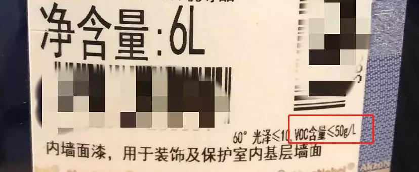 国产德爱威乳胶漆和进口的区别,佐敦乳胶漆是进口的还是国产的