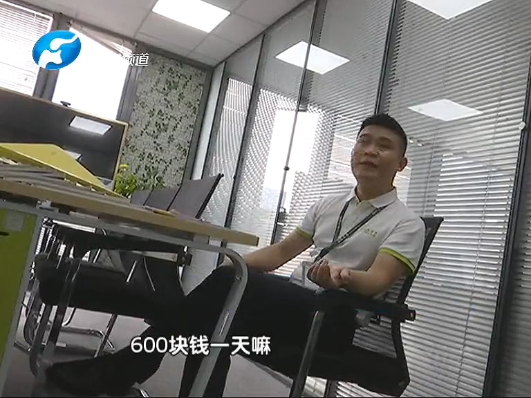 祝博士教育加盟条件,祝博士教育投资多少钱