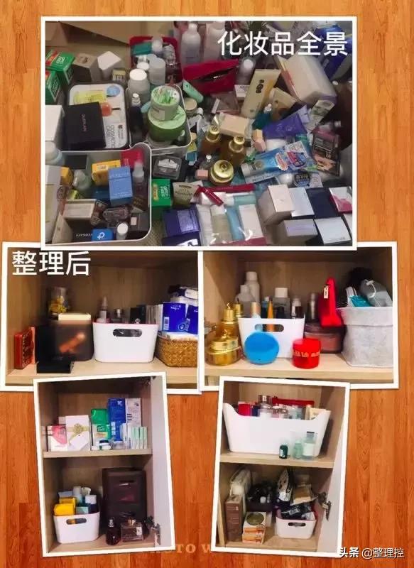 整理前整理后视频,整理前整理后图片