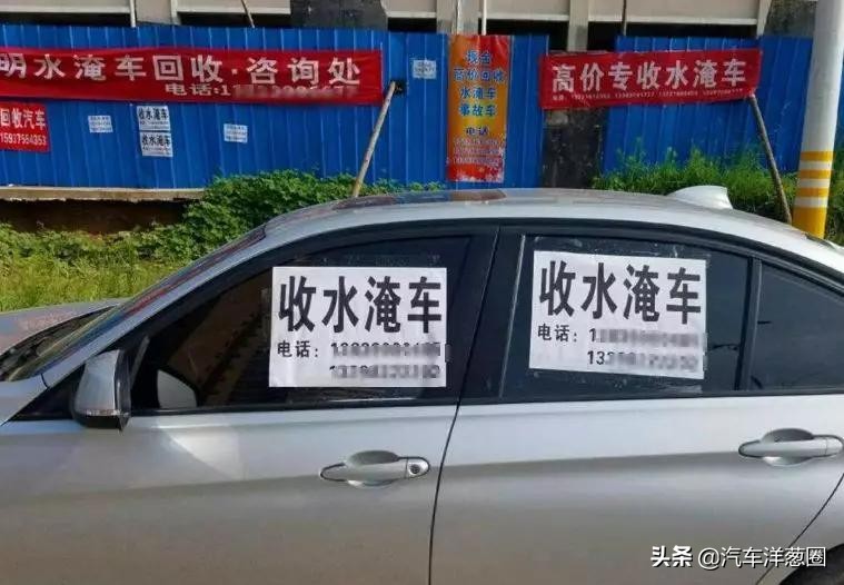 如何学习看二手车车况,如何判断二手车车况与价格