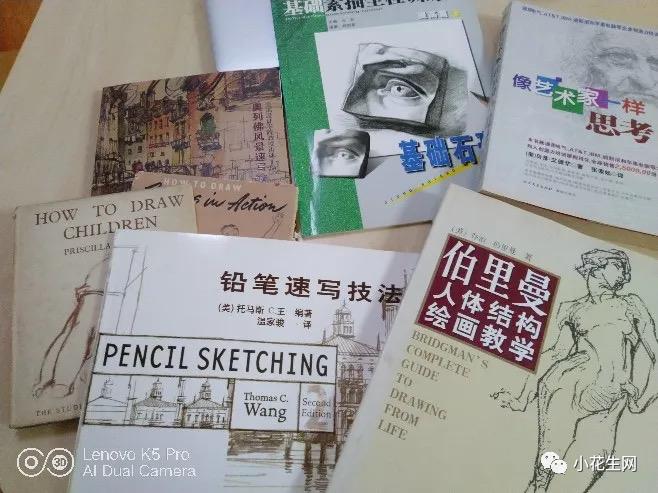 学画四年级上册美术,从零开始学绘画必备的画