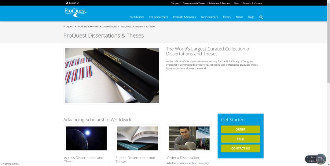 国内写论文必备网站有哪些,国外写论文常用网站排名