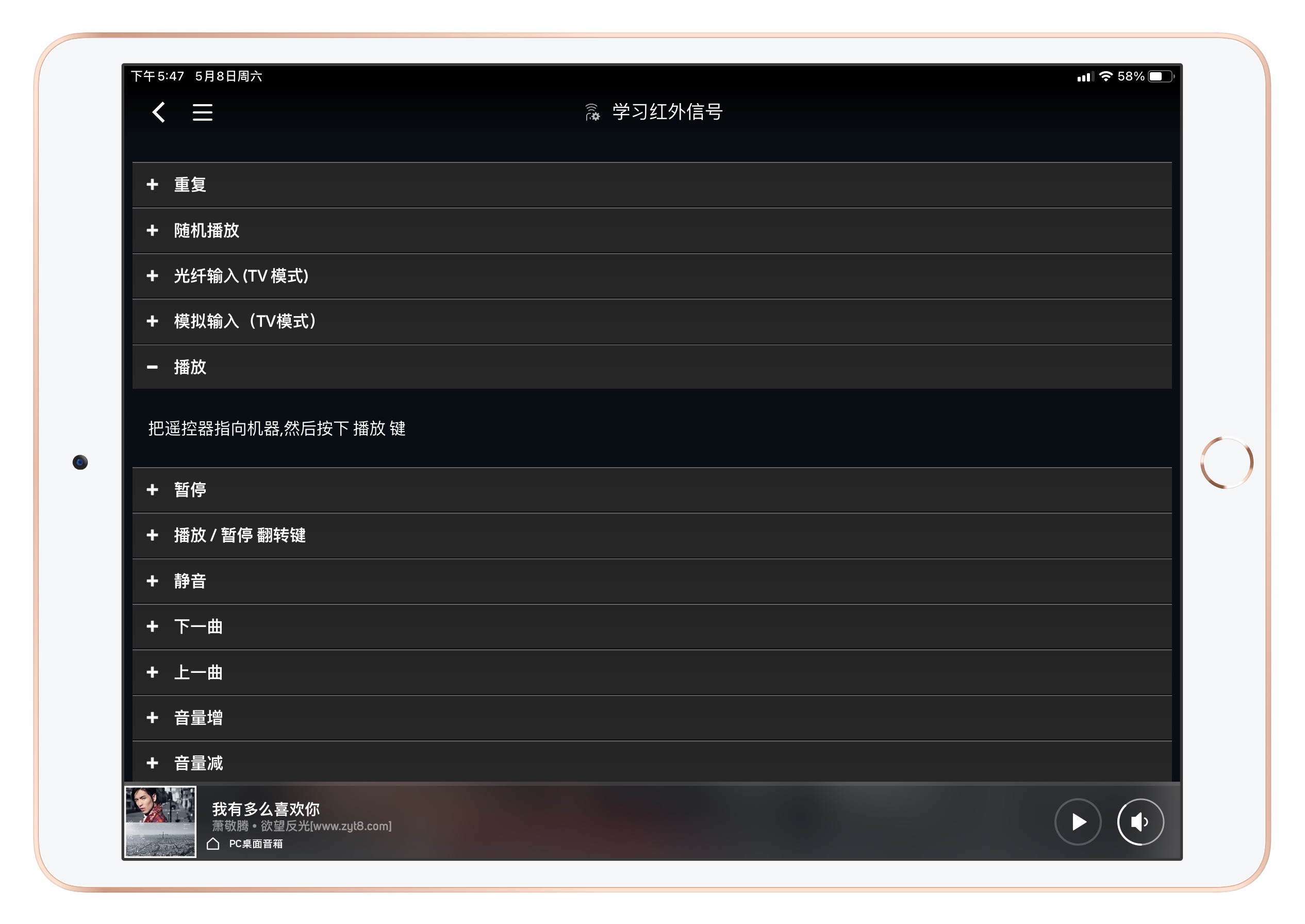 小身材有大内涵，好音箱就该如此：BluesoundPULSEFLEX2i体验分享