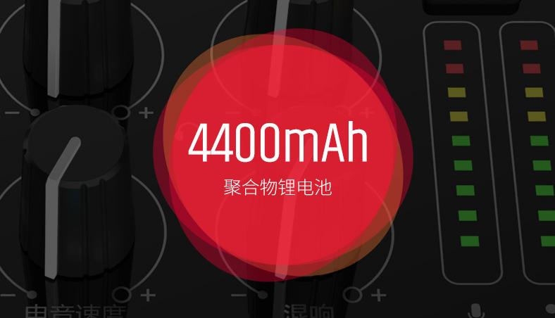 得胜mx1声卡唱歌效果,得胜直播声卡mx1怎么调声音最好听