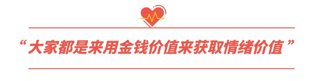 既然提到privilege，那我就来说说我的虚拟男友