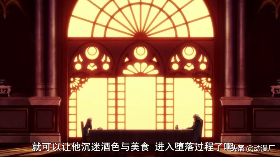 斩赤红之瞳拉伯克被偷袭后反杀,斩赤红之瞳拉伯克死亡在哪一集