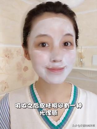 屈臣氏补水面膜李佳琦推荐,李佳琦推荐的淡斑面膜