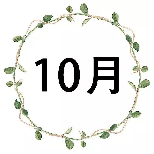 一年12个月的应季水果,1-12月应季蔬菜水果表