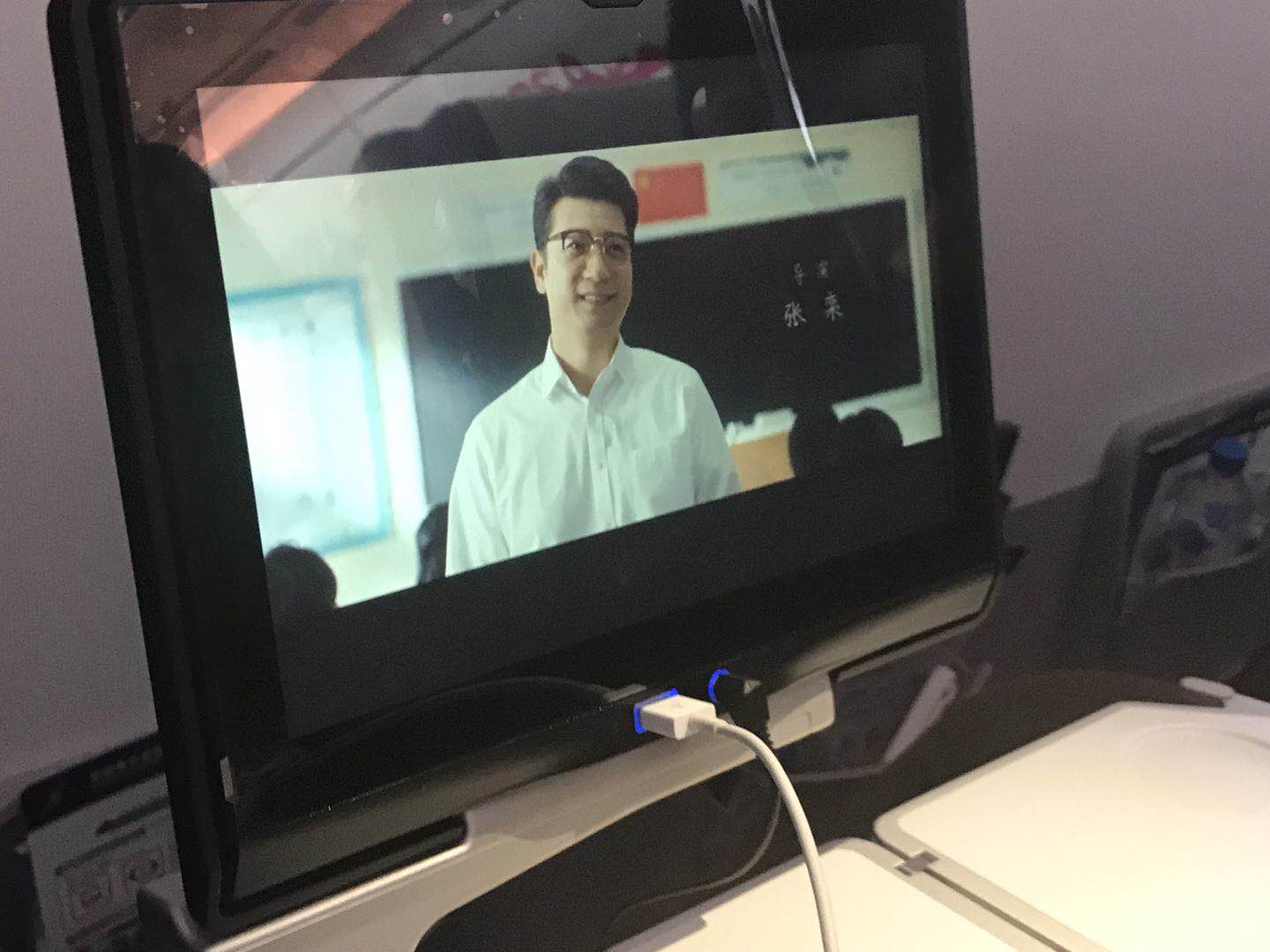 南航a350首航,南航a350视频