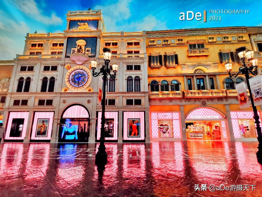 威尼斯运河购物中心,威尼斯人购物中心