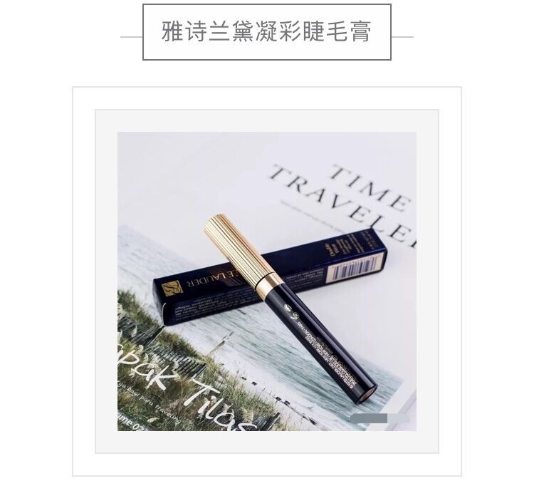 涂睫毛膏防晕染,涂睫毛膏神器有用吗