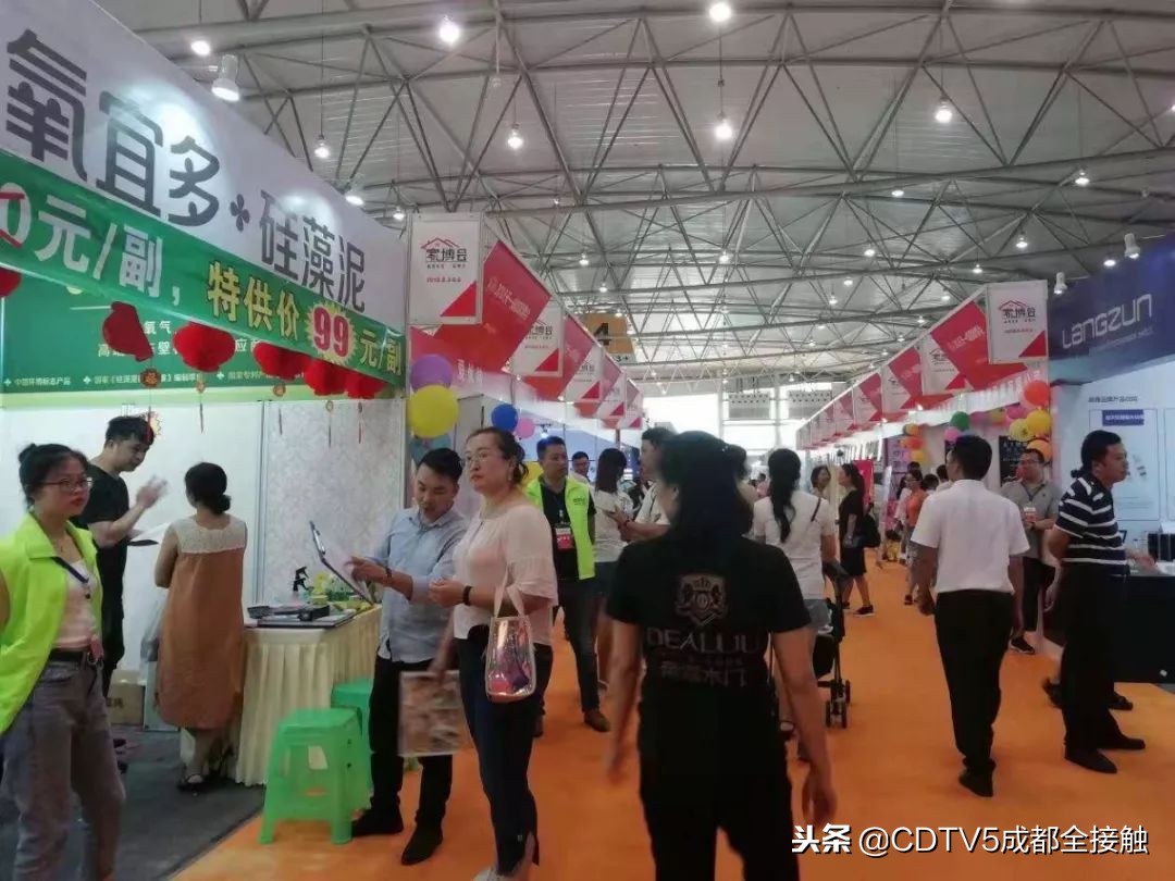 2019家装家博会,11月13日至15日家博会