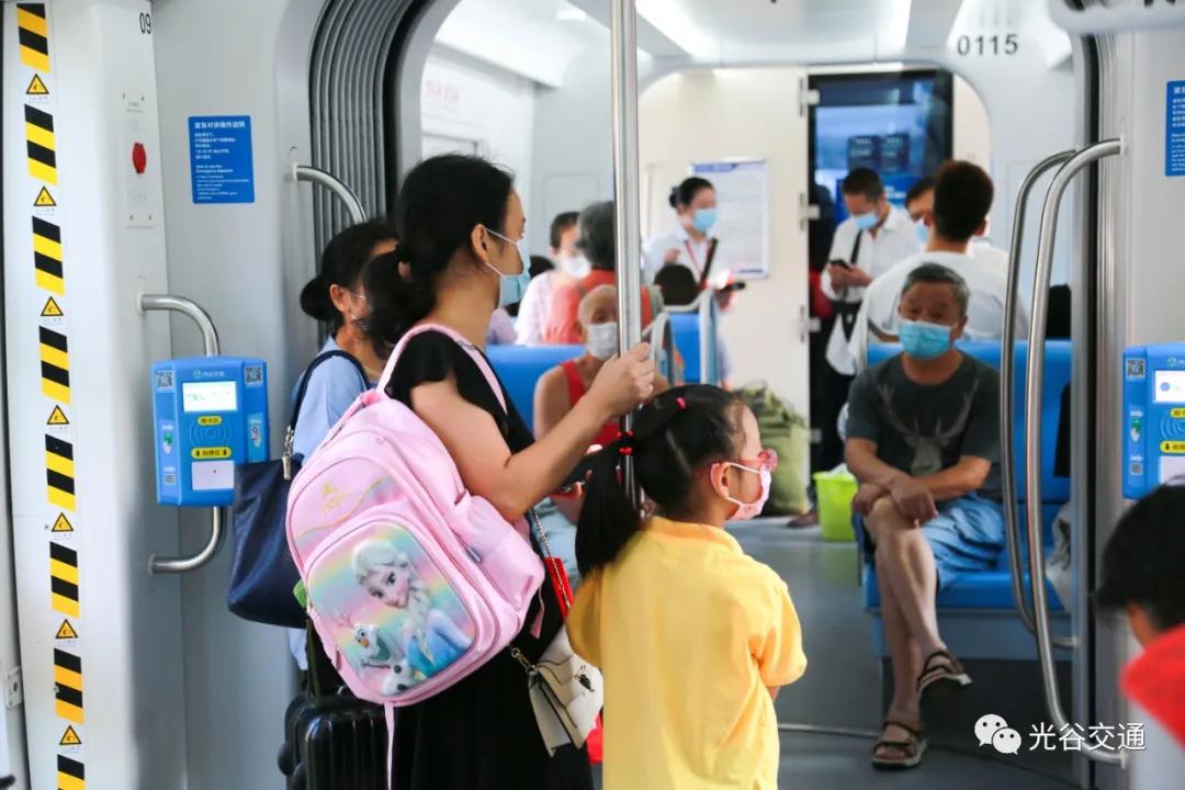 国庆期间，诚邀全国游客，免费乘“量子号”畅游美丽光谷