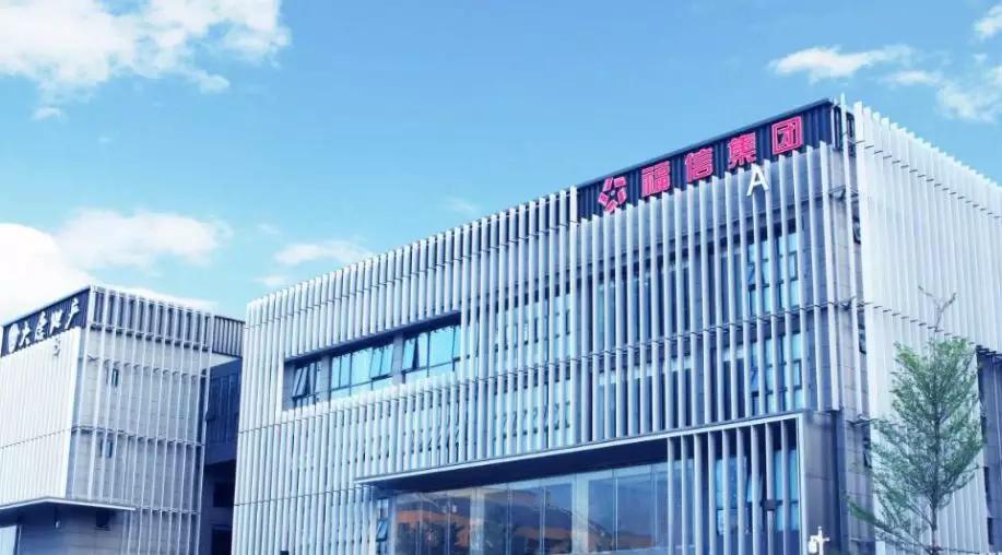 厦门女首富,厦门女首富名单