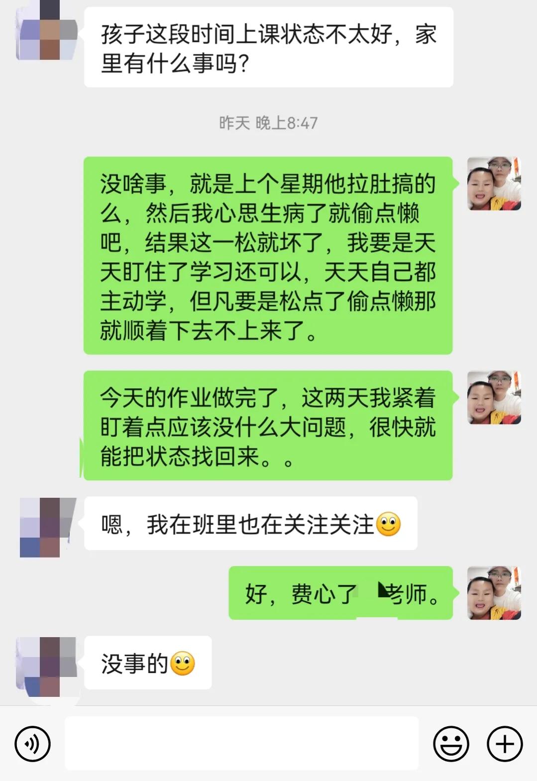 半夜摔倒头磕破了,晕倒导致头磕破出血了咋办