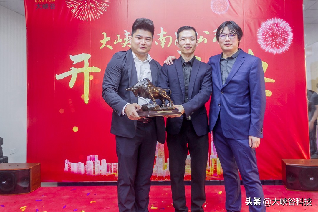 【携手同行共创未来】热烈庆祝大峡谷集团南昌公司开业庆典！