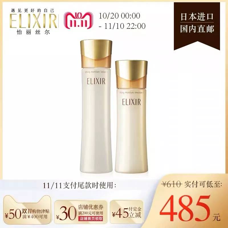 双11值得入手的好物合集,双十一十大不值得买的东西