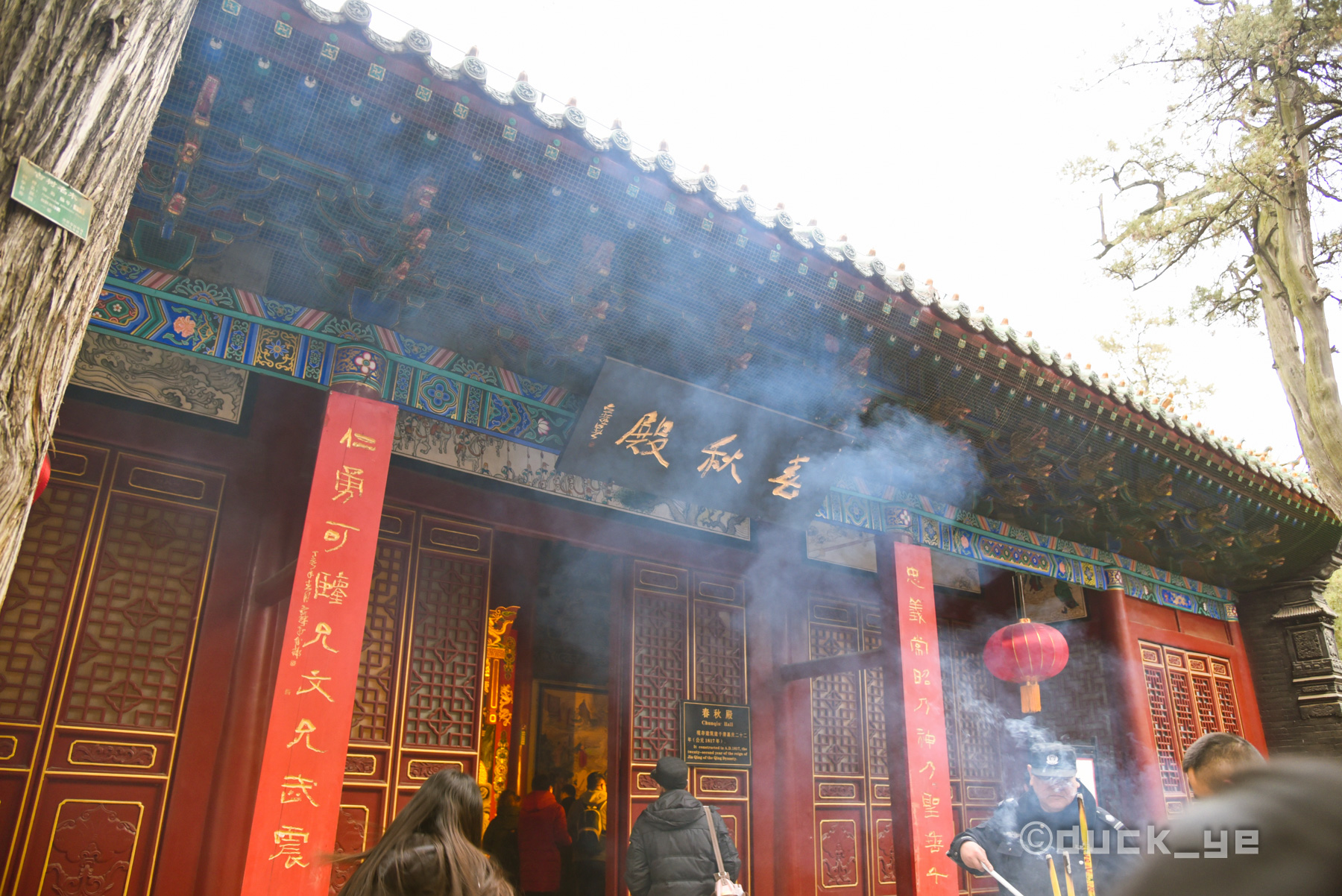 当阳关陵,当阳关陵和洛阳关陵