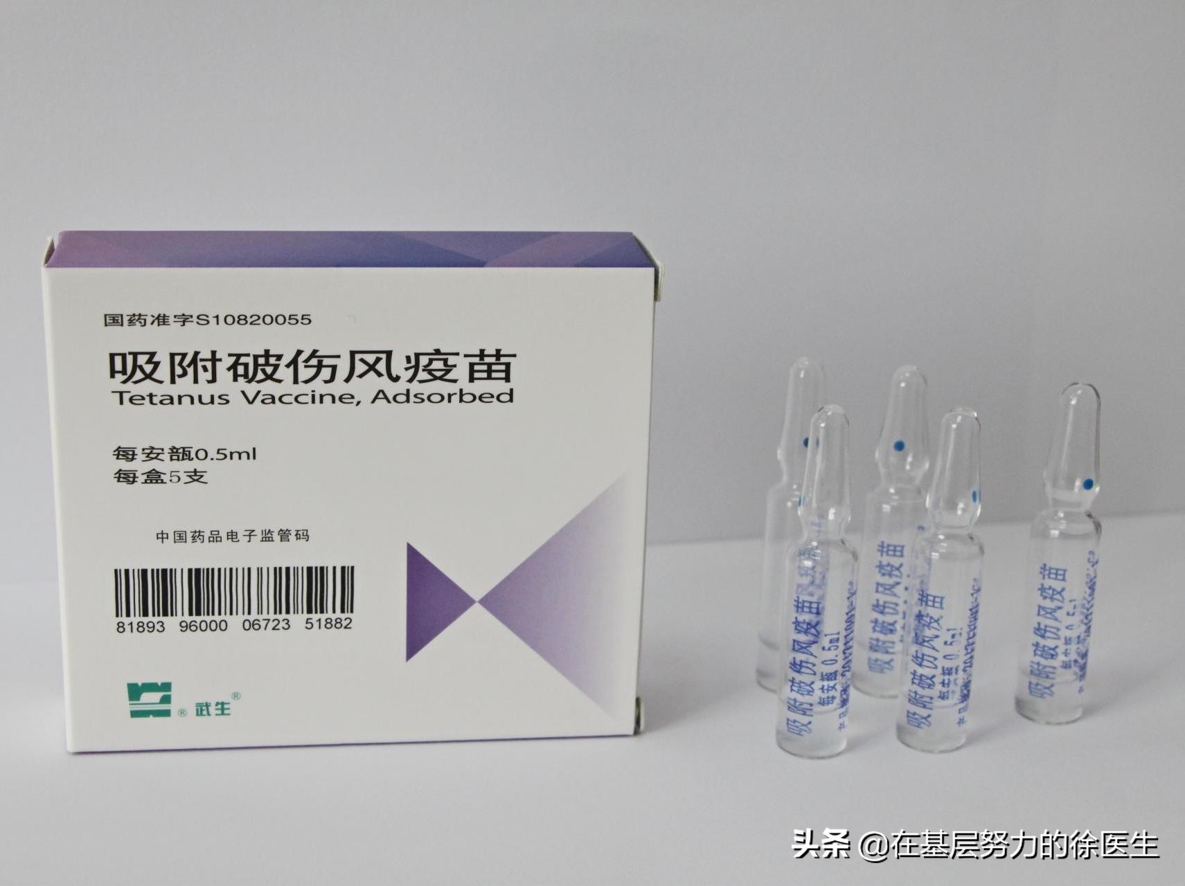 破伤风多久犯病,破伤风的潜伏期