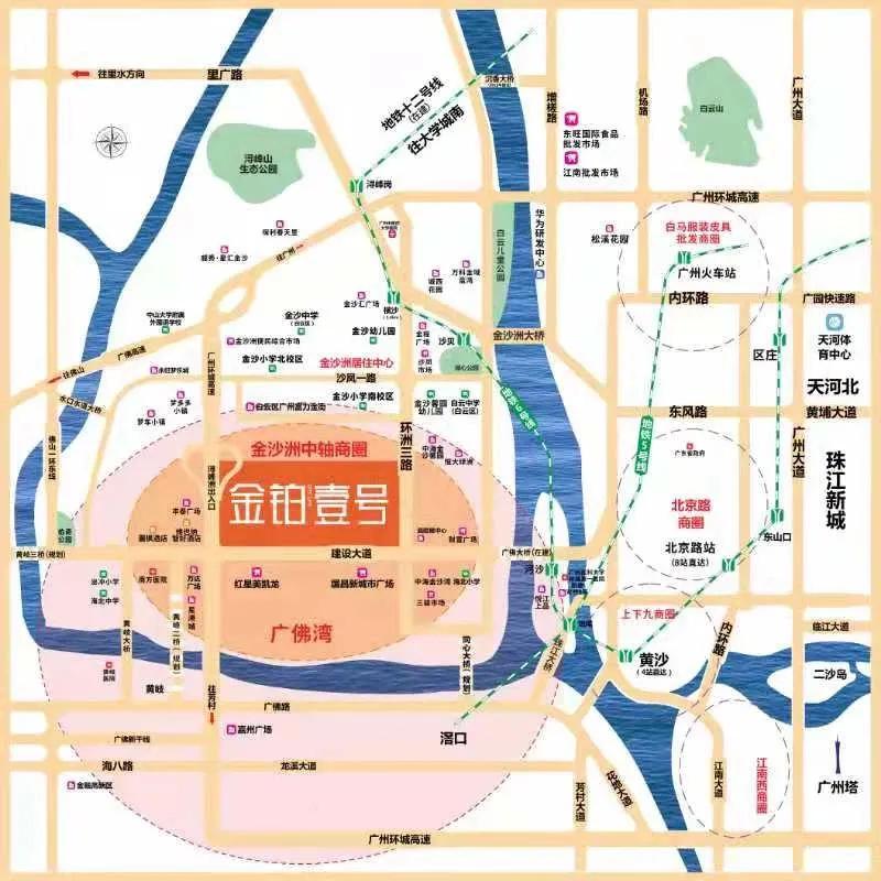 广州金沙洲金铂天地万益广场租房,金铂壹号万益广场金沙洲公寓