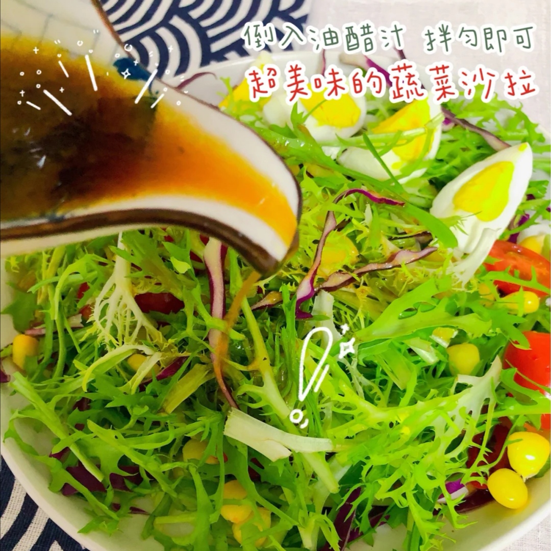 你问为什么女生都爱“吃醋”？因为好喝又消脂呀！尤其是这3款