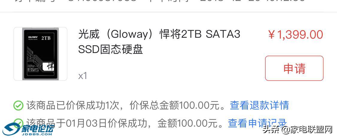 索尼ht-s500rf环绕音响,索尼ht-s500rf评测