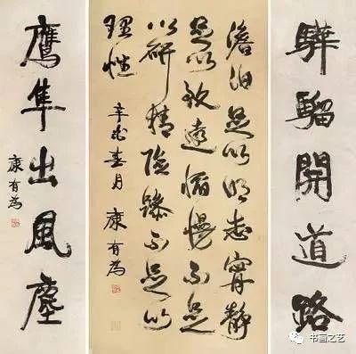 朱大可评价余秋雨,朱大可评价谢晋