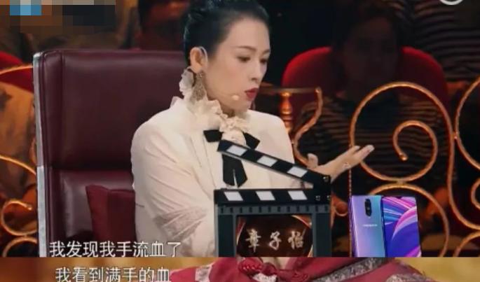 章子怡自曝产后涨奶疼似宫缩,章子怡回复显露高情商