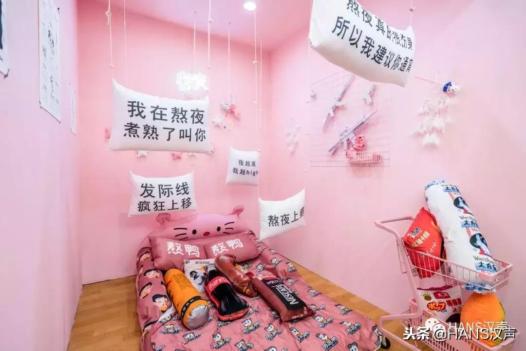 搭一座超酷的「时间旅馆」怀念2018年，幕后大佬竟然是它