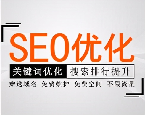 sem竞价外包是什么,竞价托管怎么选择外包