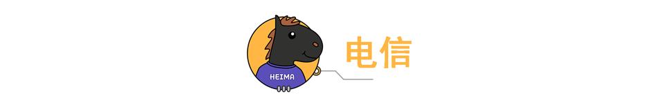 29元185g流量套餐怎么办理,29元135g流量套餐靠谱吗