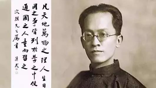 篆隶楷行宋草六大书体,楷行草隶篆的各自代表作