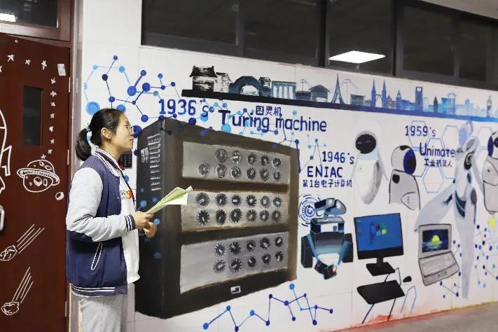 筑梦AI,智竞未来——天府七中科创体育节之科技活动回顾