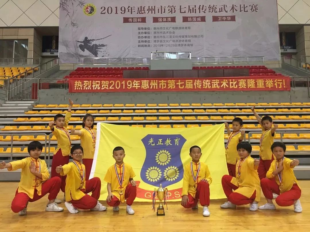 惠州市2019光正实验学校分数线,惠州光正实验学校2016高中招生