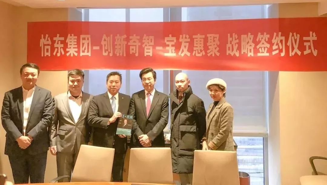 棣欐腐鎬′笢闆嗗洟鍏徃,棣欐腐鎬′笢闆嗗洟鏈夐檺鍏徃