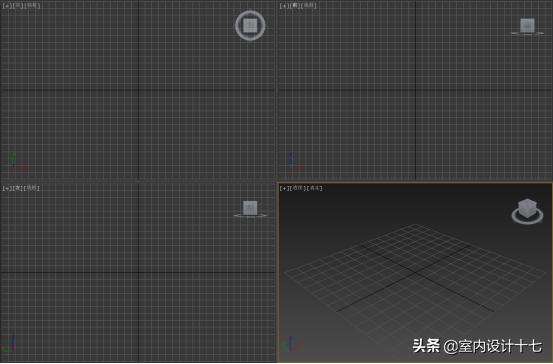 3dsmax界面介绍及基础操作,3dsmax软件学习