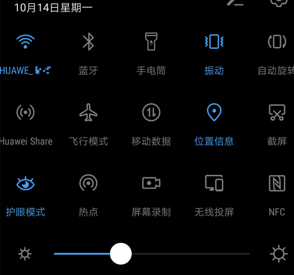华为手机怎样分享wifi密码给朋友,华为wifi如何分享密码给好友