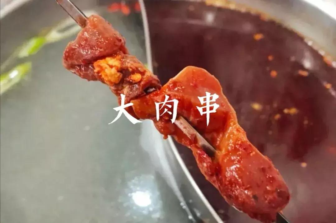 西安串串比拼,西安最好吃的串串大测评