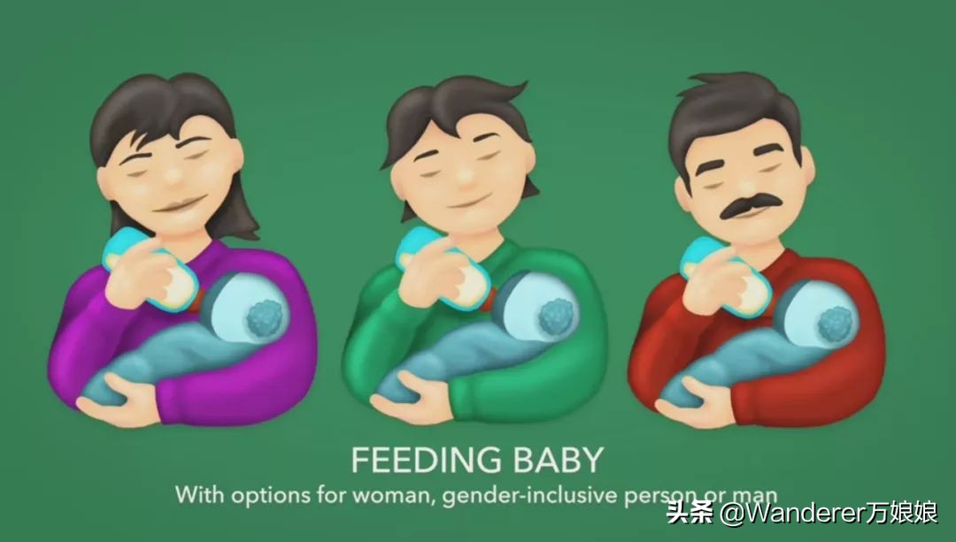 收藏!新更新的117个emoji里,都看到了什么不一样的东西