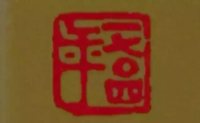 飞天茅台瓶口两个珠子有什么作用,茅台飞天酒盒一样的吗