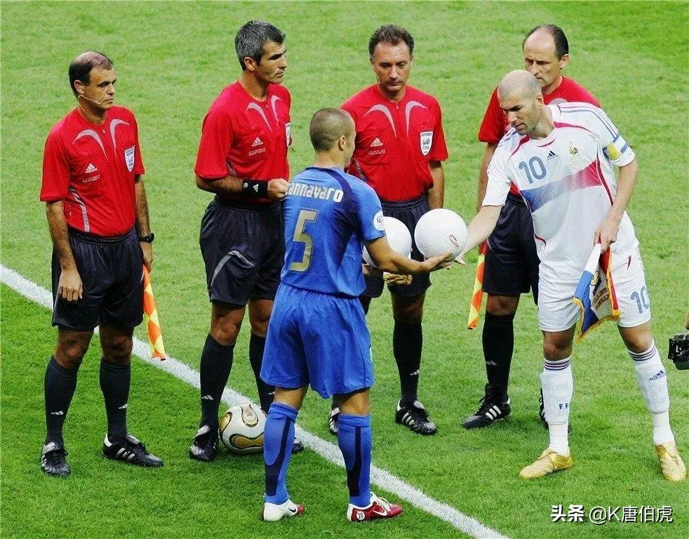 2006年世界杯意大利vs法国完整版,2006年世界杯意大利对澳大利亚