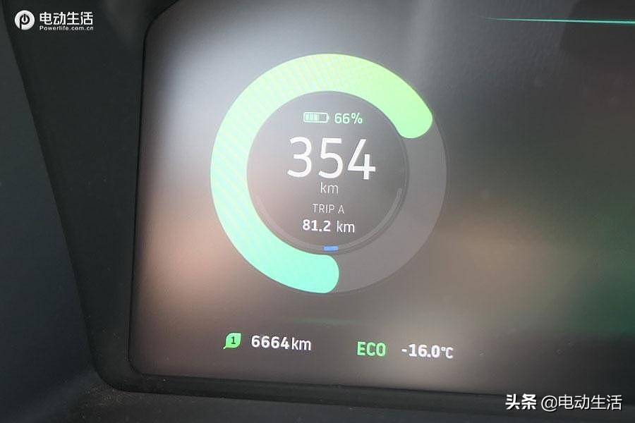 威马ex5-z深度试驾48小时,威马EX5测试