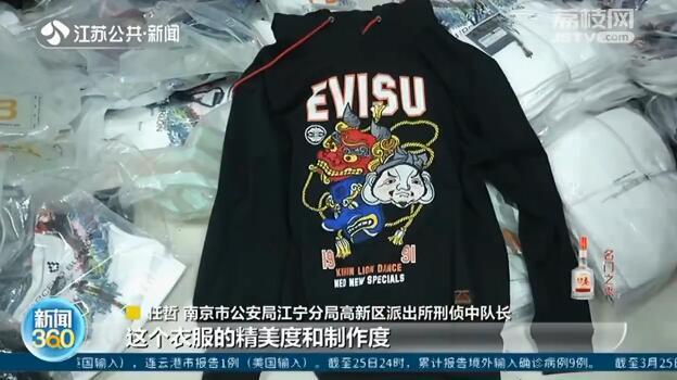 揭秘美术假冒名牌案,赝品油画大师卖到了8000万